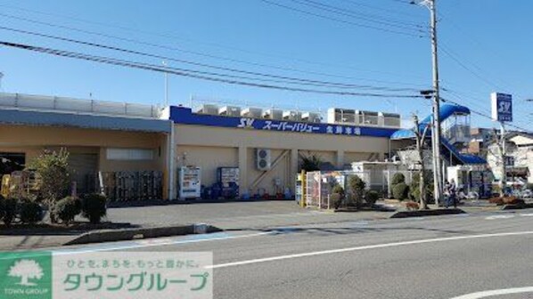 レオネクスト泉の物件内観写真